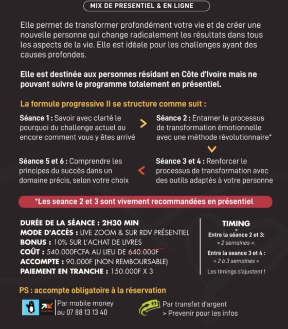 SÉANCE DE COACHING - FORMULE PROGRESSIVE ONLINE